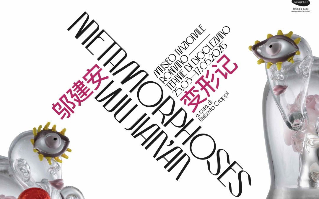 The Transformative World of Wu Jian’an arrives in Rome